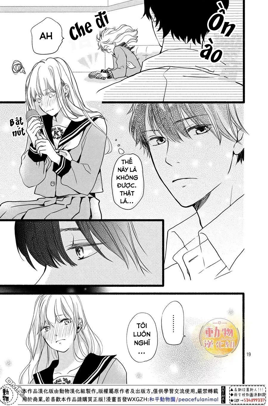 Mikansei Demo Koi Ga Ii.: Chapter 2