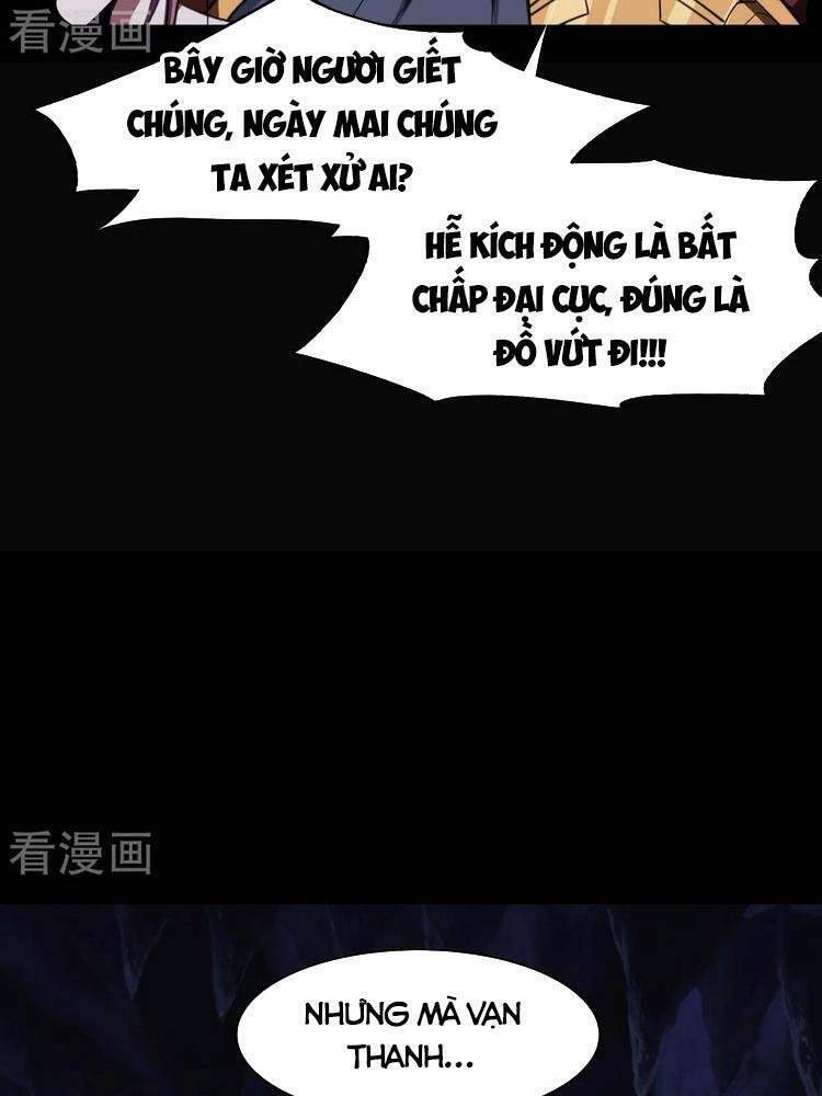 Thanh Đế Truyện: Chapter 140
