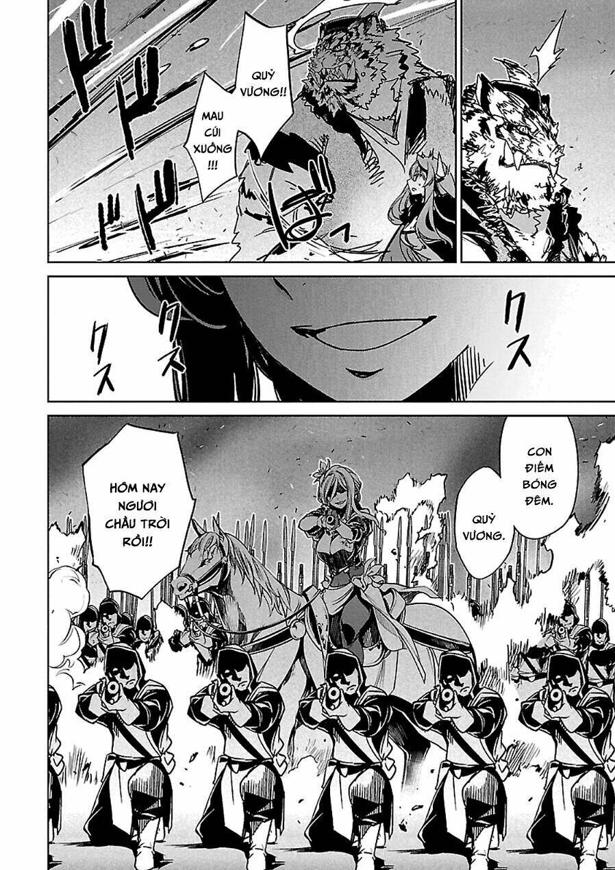 Maoyuu Maoh Yuusha: Chapter 46