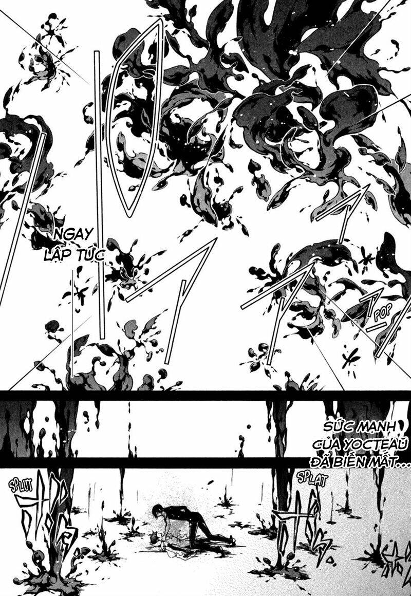 Nụ Hôn Của Công Chúa Tường Vi: Chapter 35