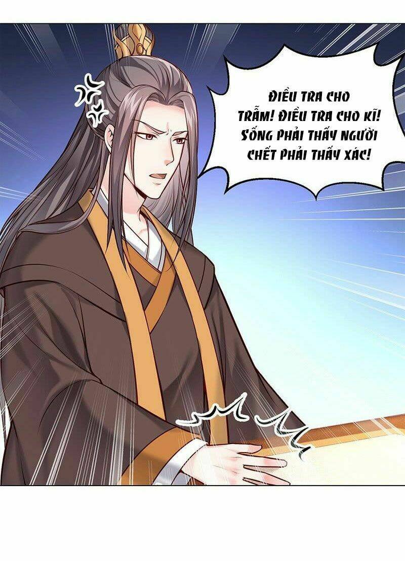 Bệ Hạ Xin Tự Trọng: Chapter 17