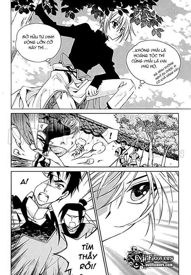 Hang Ah: Chapter 8