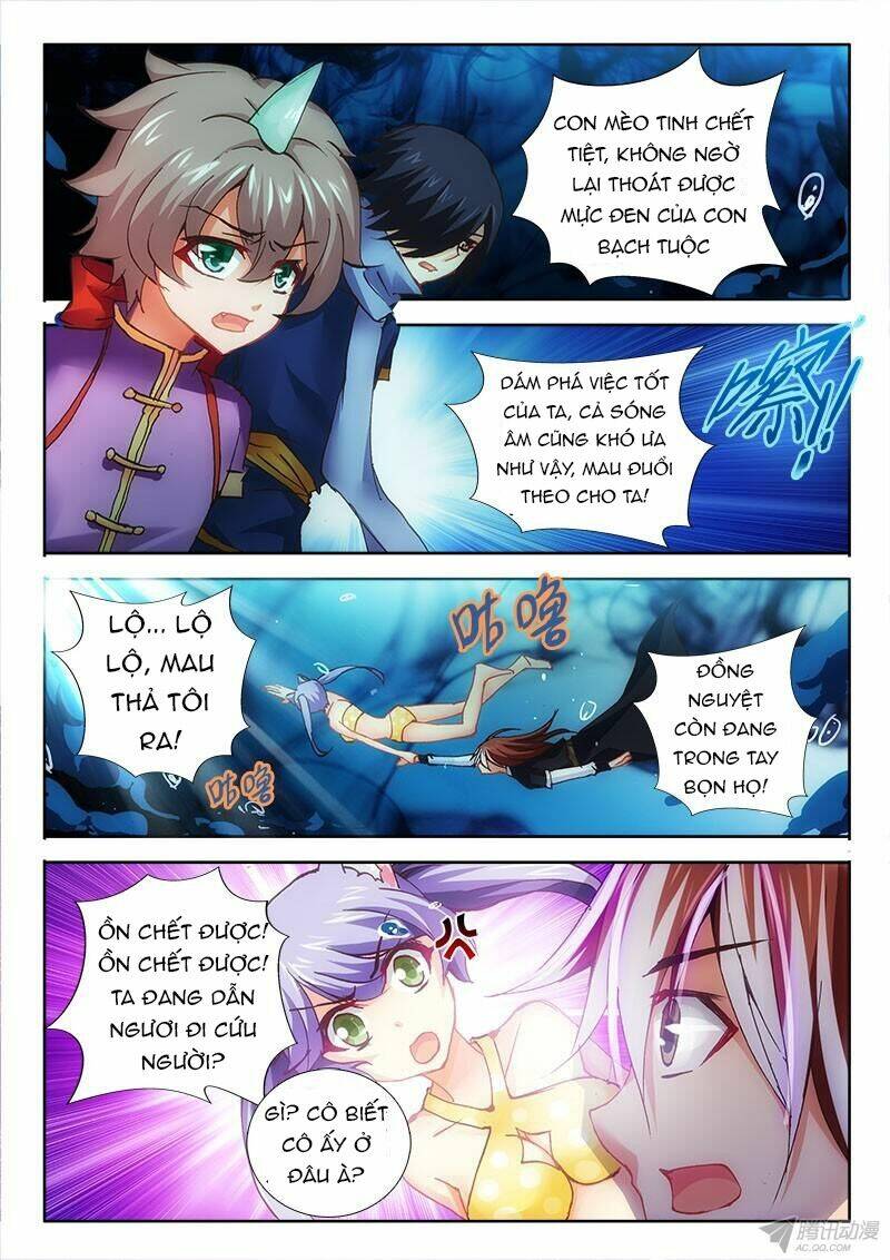 La Sát Đại Nhân Hãy Dừng Chân: Chapter 69