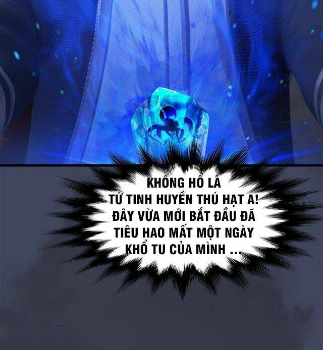 Cửu Hoang Đọa Huyền Sư: Chapter 52