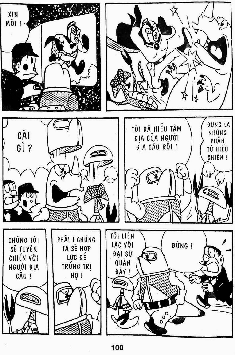 21 Emon - Hiệp sĩ thế kỉ 21: Chapter 9