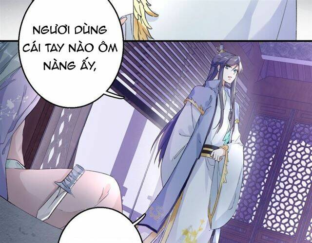 Hoa Nhan Sách: Chapter 48.2