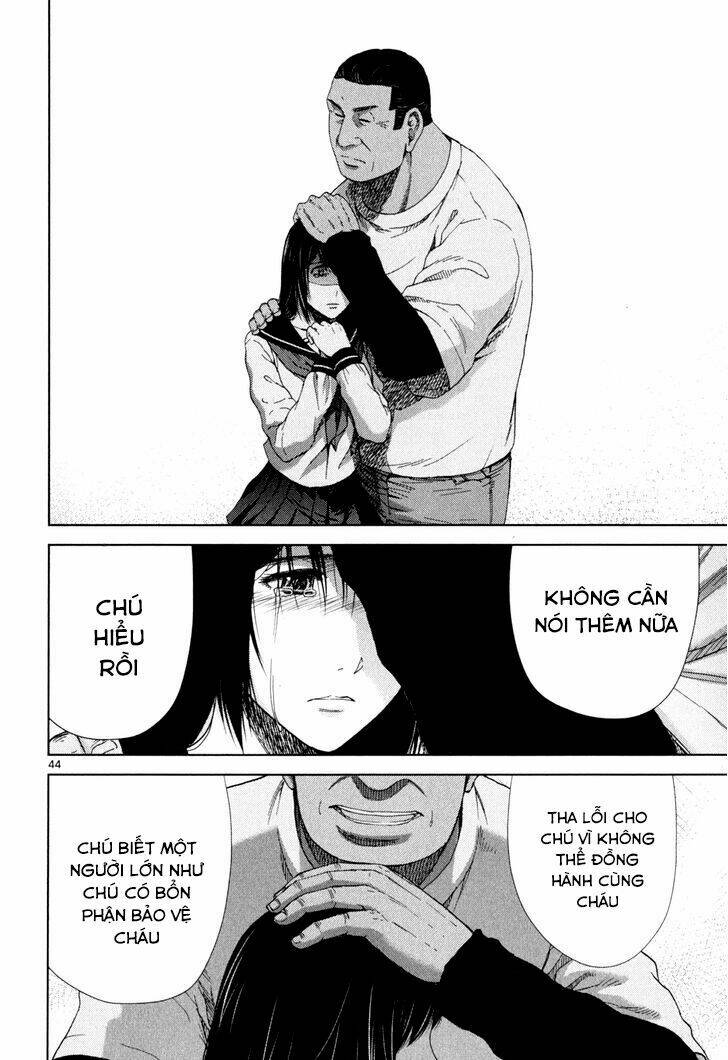 Imawa No Michi No Alice: Alice On Border Road: Chapter 2