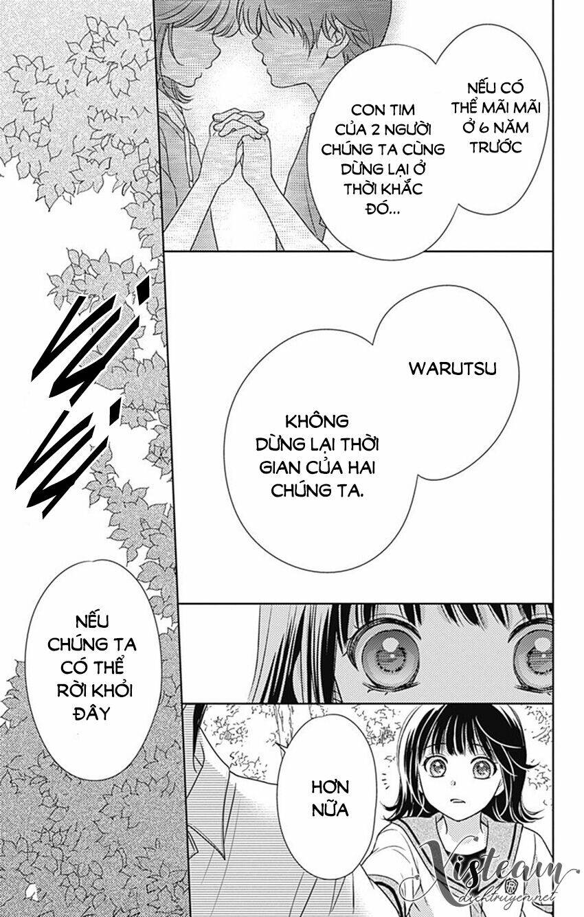 Ai Ga Shinu No Wa Kimi No Sei: Chapter 32