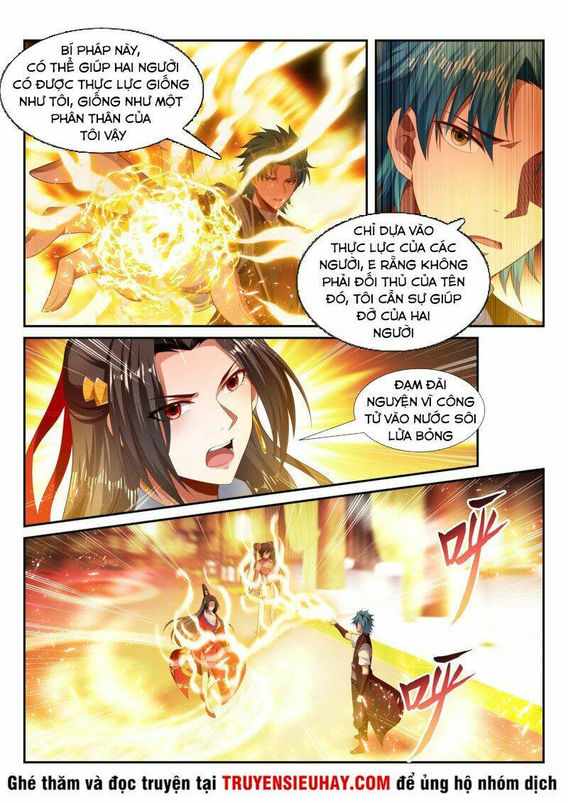 Vạn Giới Thần Chủ: Chapter 229