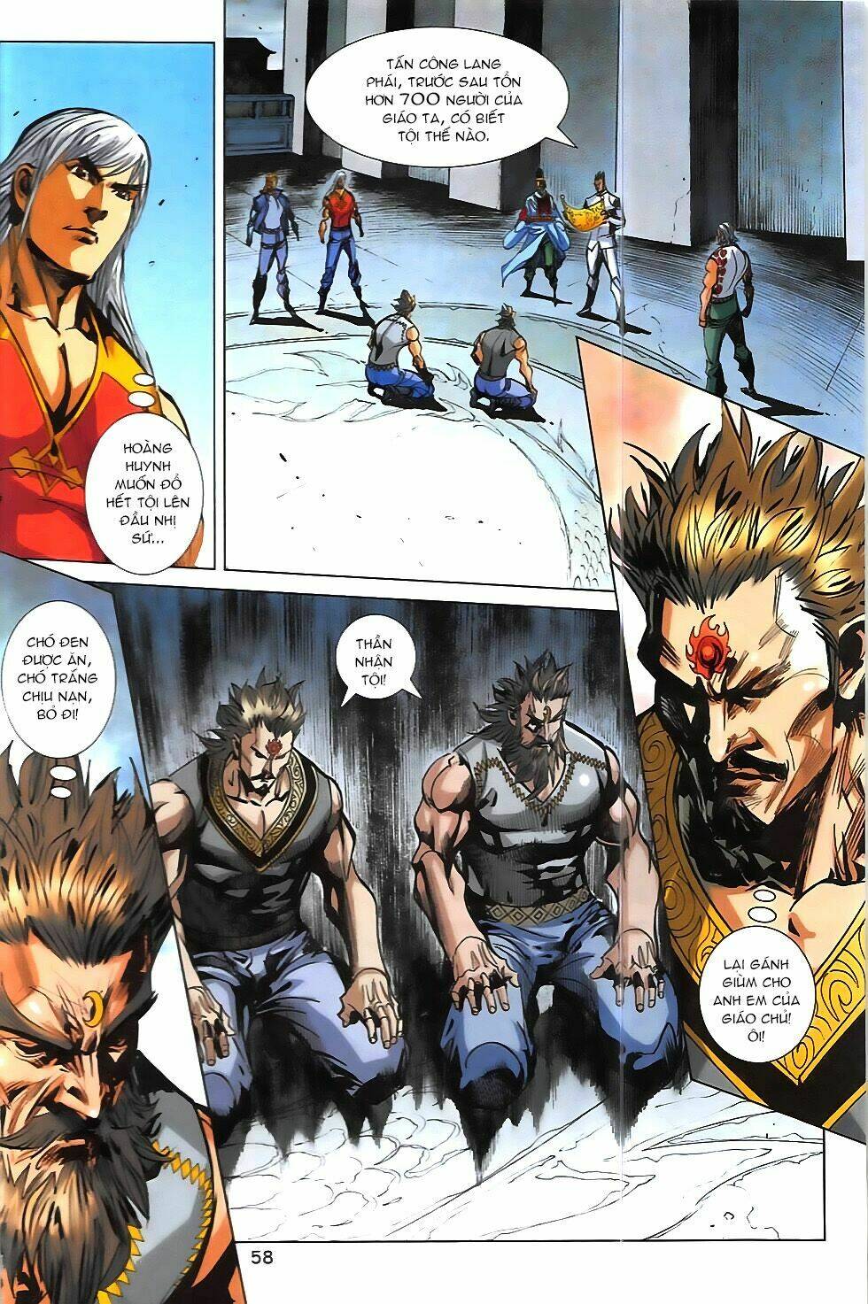 Hoàng Giả Chi Lộ: Chapter 11.2