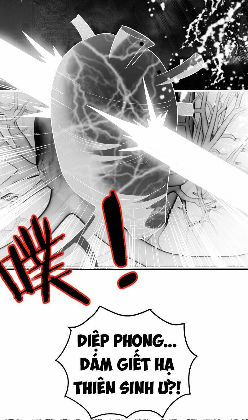 Vạn Giới Tiên Vương: Chapter 81