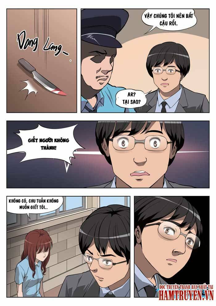 Ngụy Thủy Nghi Vân: Chapter 27