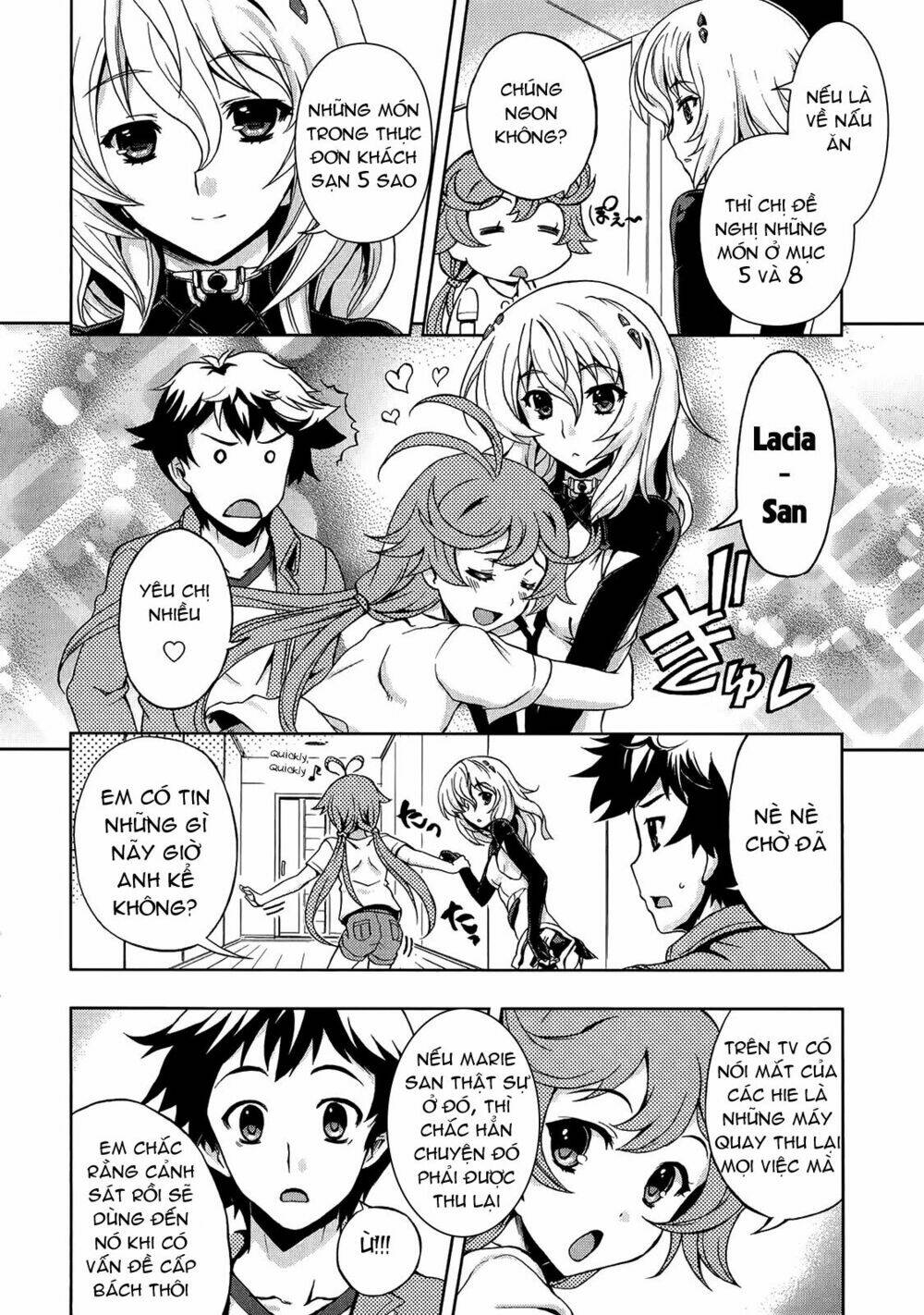 Beatless Dystopia: Chapter 3