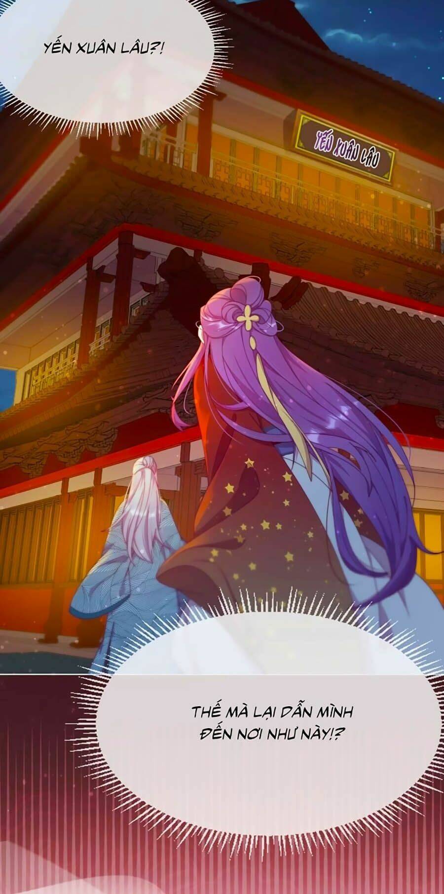 Vân Tưởng Chi Ca: Truy Ái Chỉ Lệnh: Chapter 4