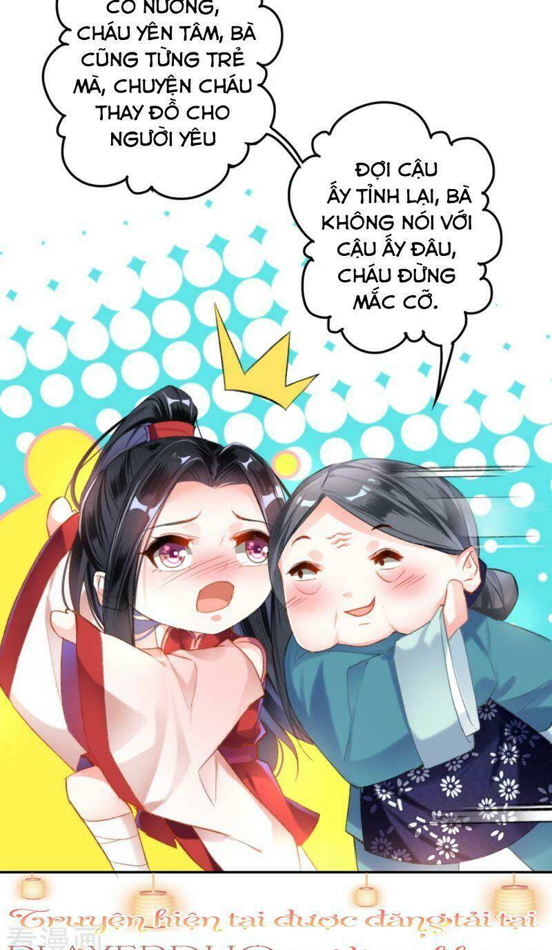 Vương Gia, Áo Lót Của Ngươi Rơi Mất Rồi: Chapter 5