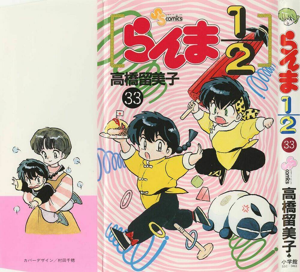 Suối Lời Nguyền: Chapter 349