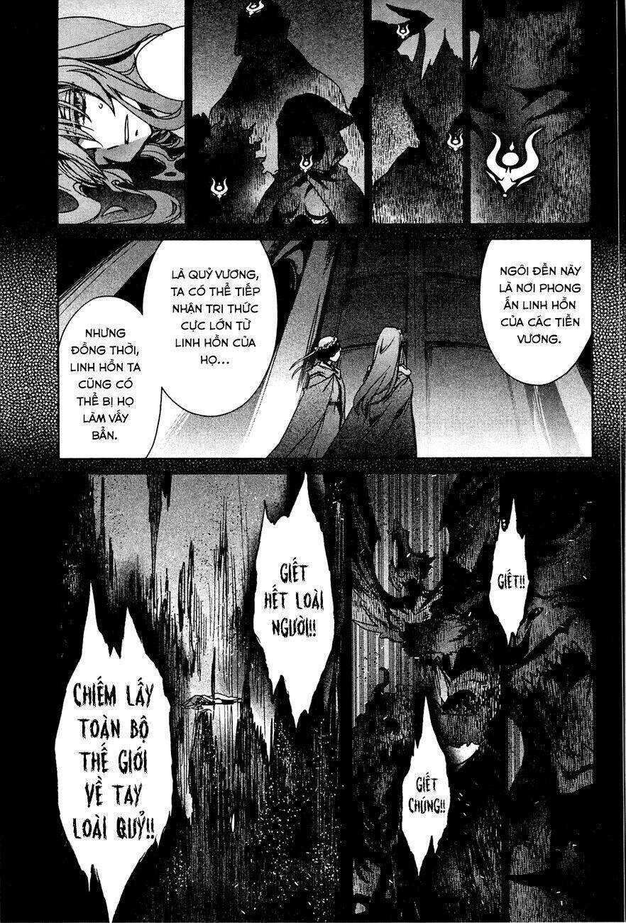 Maoyuu Maoh Yuusha: Chapter 15