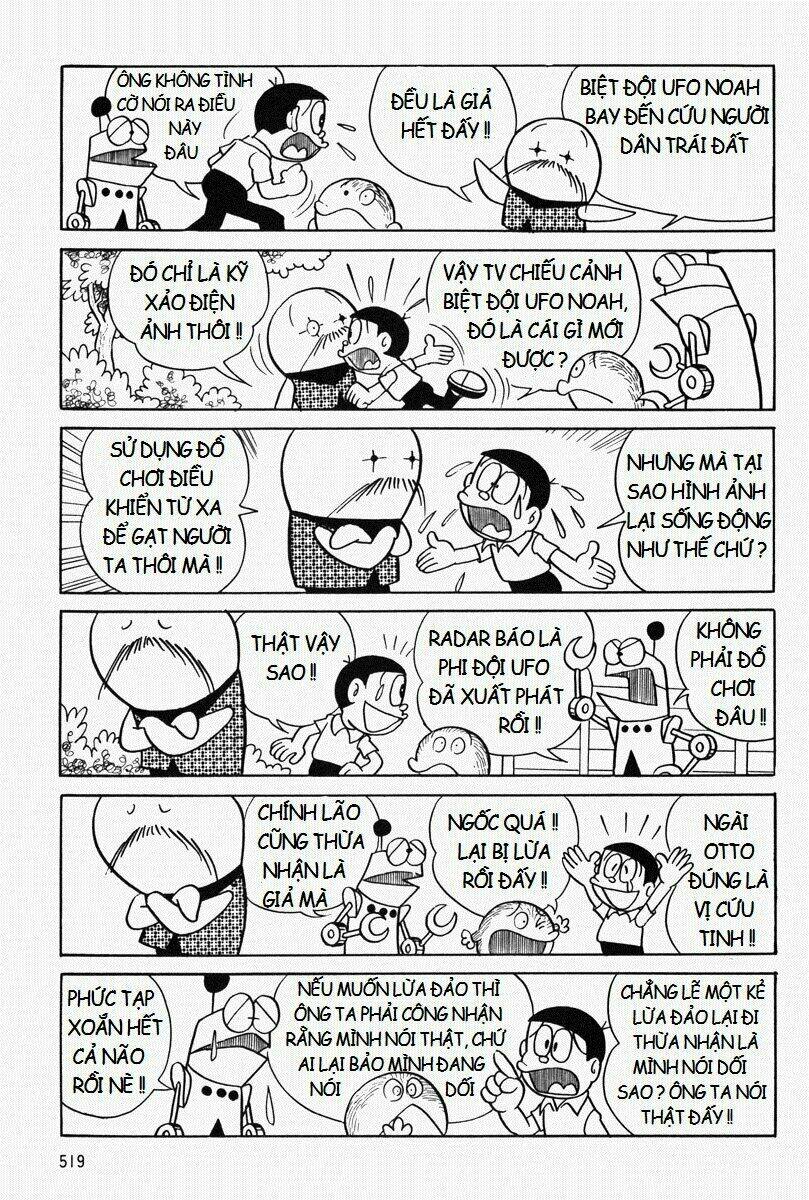 [Remake] Mojako: Chapter 11.2