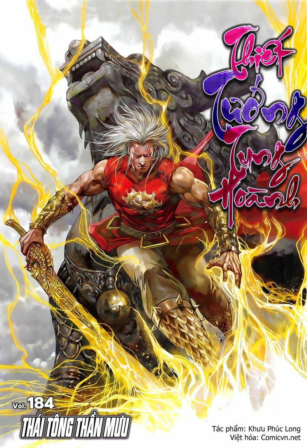 Thiết Tướng Tung Hoành: Chapter 184