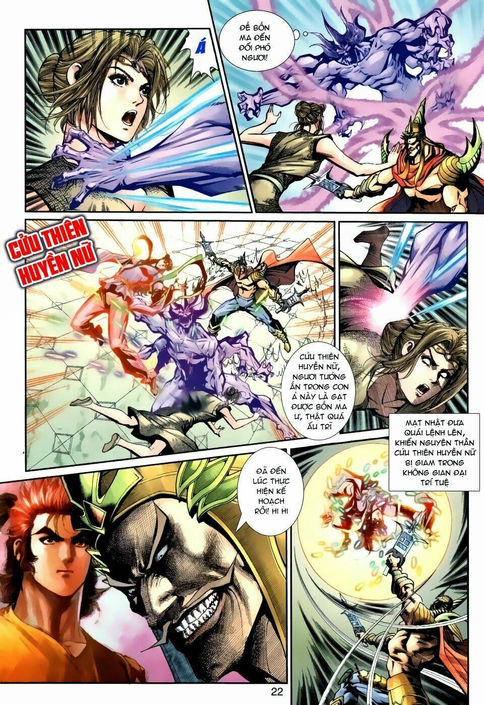 Thần Binh Ngoại Truyện: Chapter 28