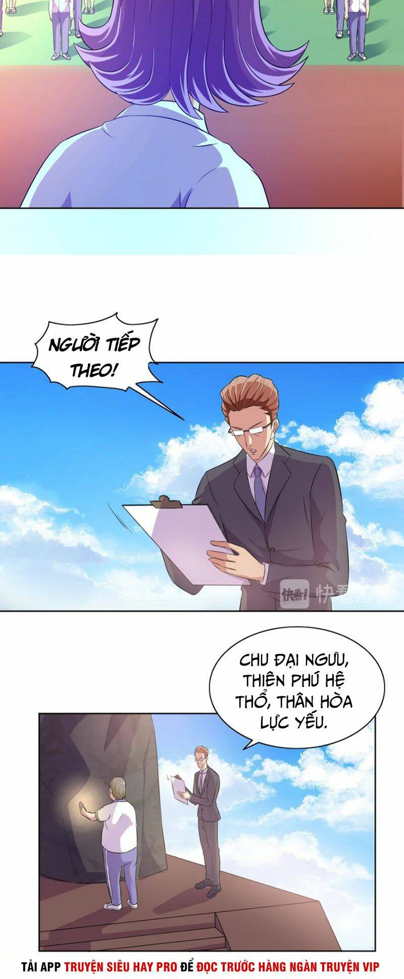 Chín Năm Nghĩa Vụ Tu Chân: Chapter 24