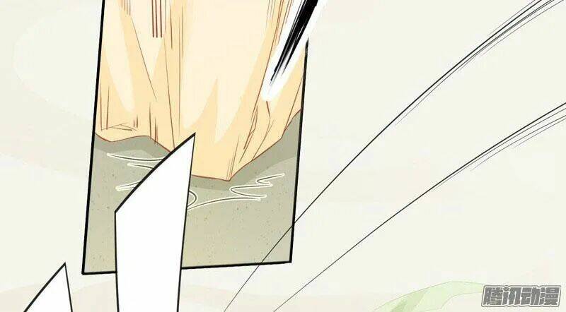 Tuyệt Thế Luyện Đan Sư: Chapter 7