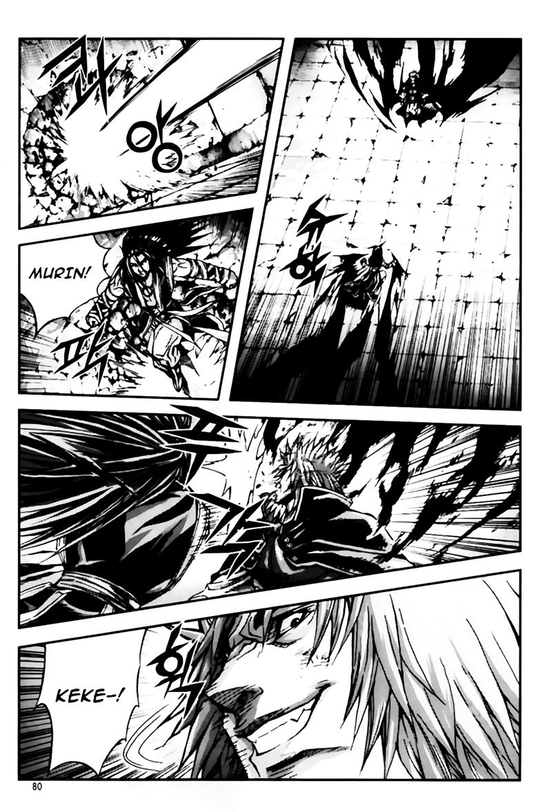 Diêm Đế: Chapter 262