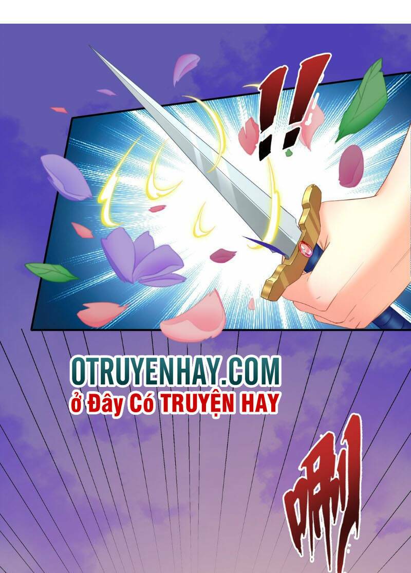 Đại Ma Pháp Sư Dựa Vào Muội Tử Trừ Ma: Chapter 1