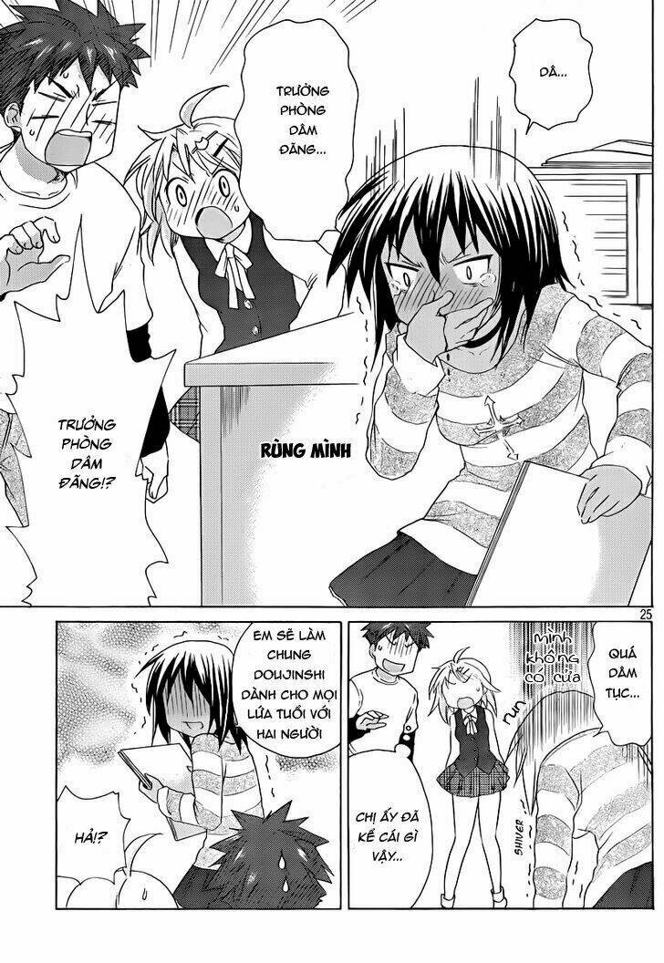 Comic Studio: Chapter 13