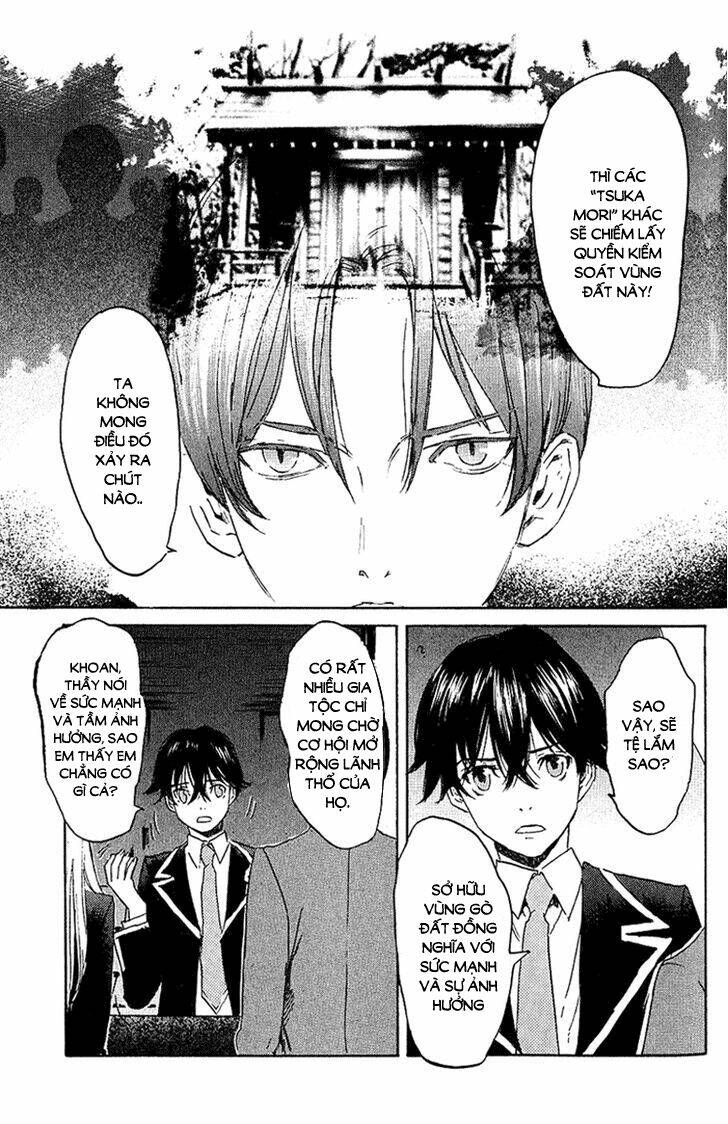 Totsugami: Chapter 2