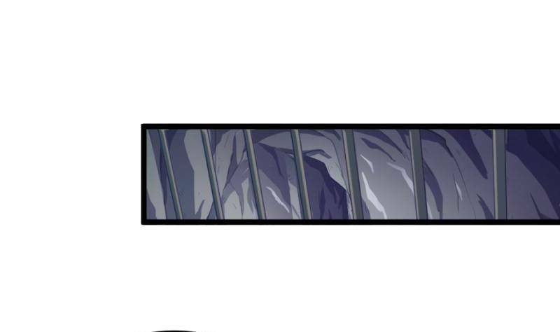 Thần Huyền Sư: Chapter 22