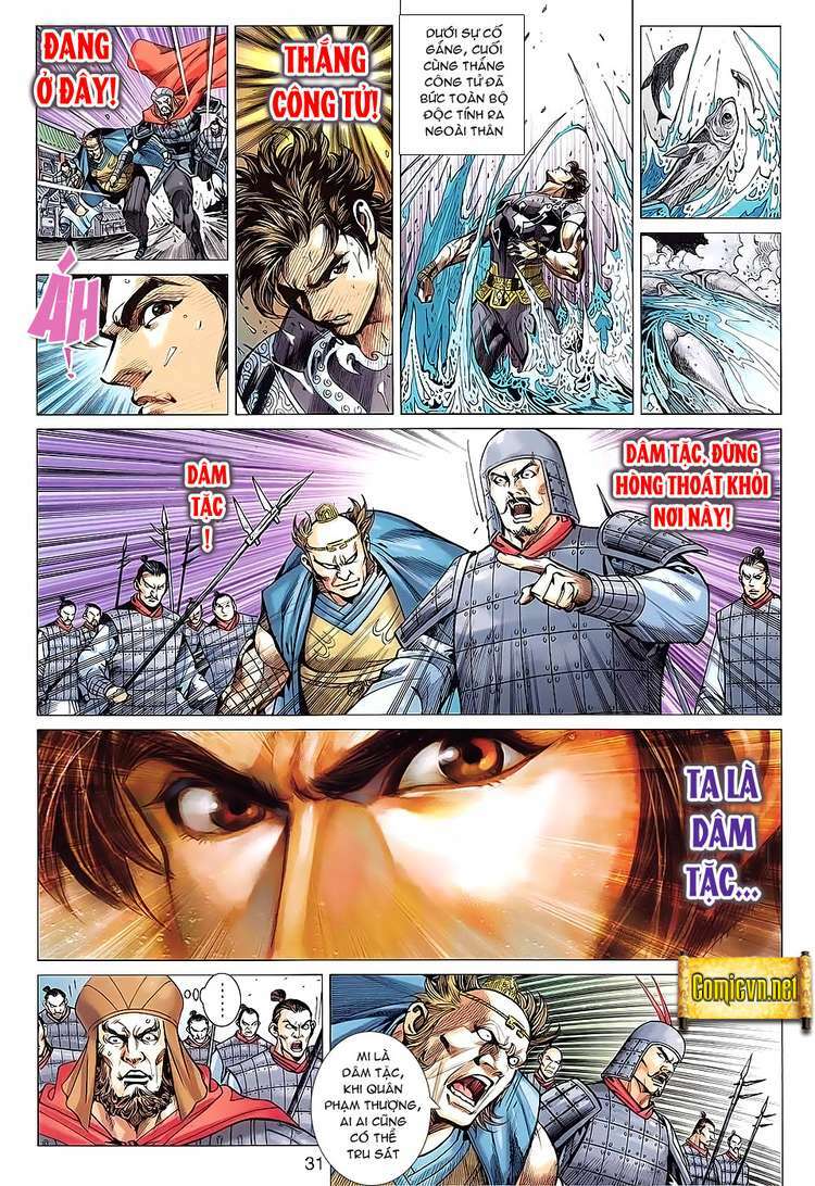 Xuân Thu Chiến Hùng: Chapter 88