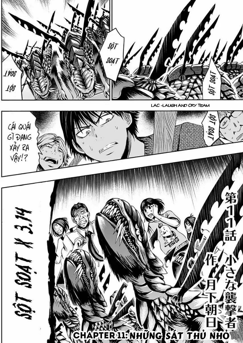 Tokyo Dragon Night: Chapter 11