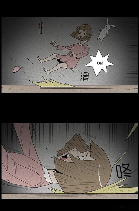 Kinh Dị Đêm Khuya: Chapter 72: - Viên Thuốc Biến Đổi Ước Mơ