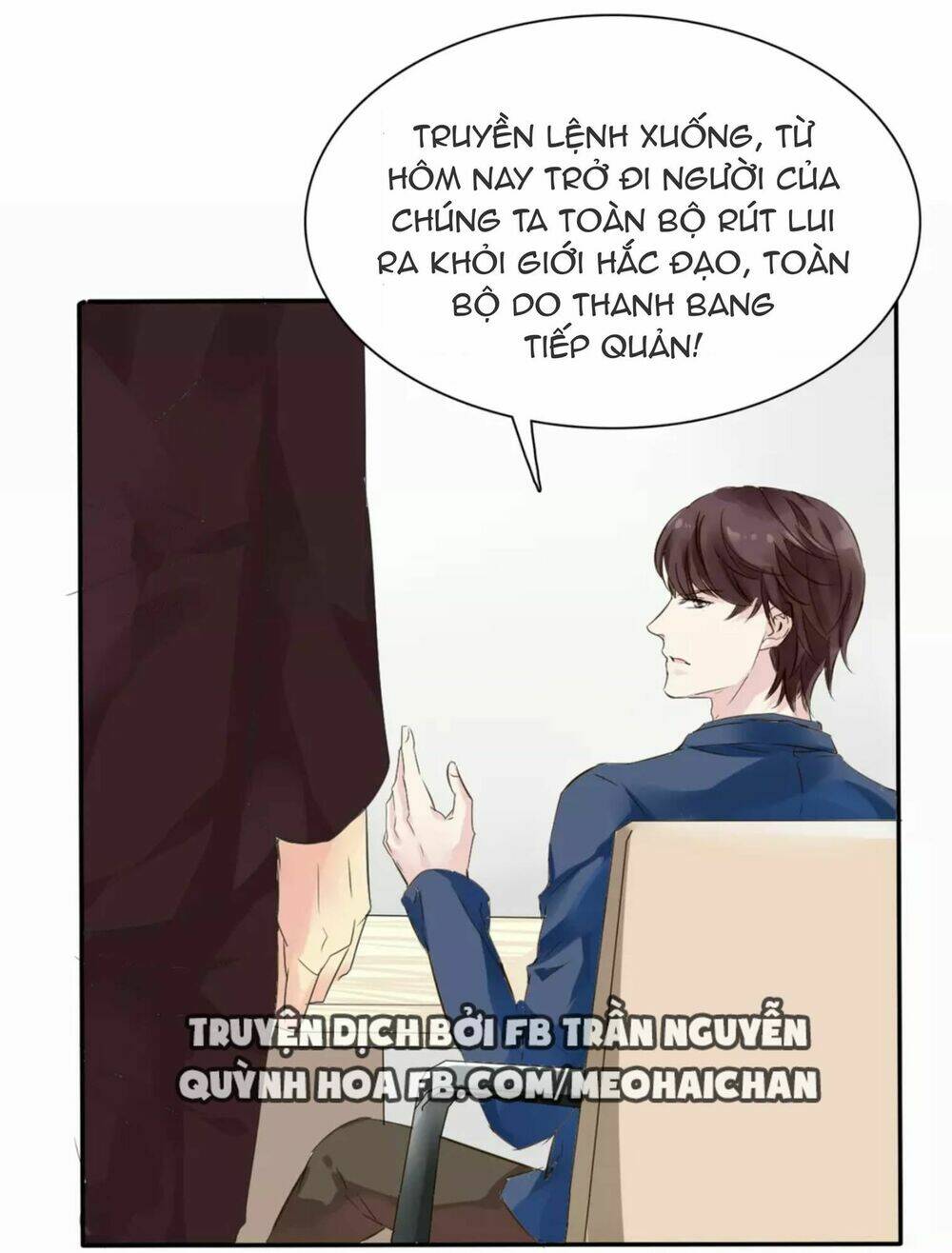 Lấy Sắc Tấn Công Sắc: Chapter 7