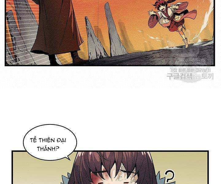 Mục Hạ Vô Nhân: Chapter 9