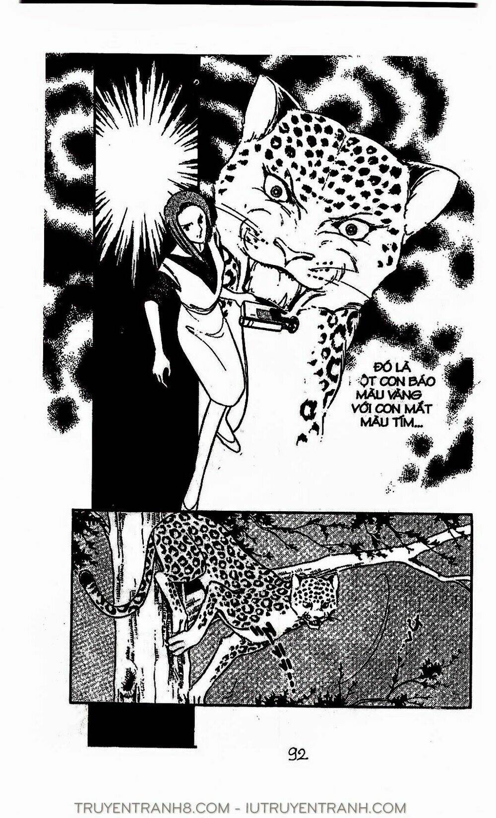 Mimi Kỳ Lạ: Chapter 23.2