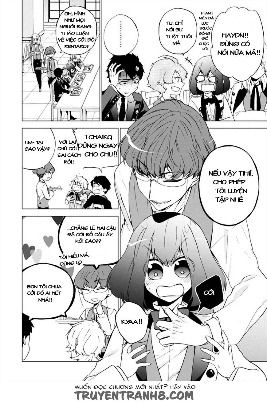 Classi9 (New): Chapter 12