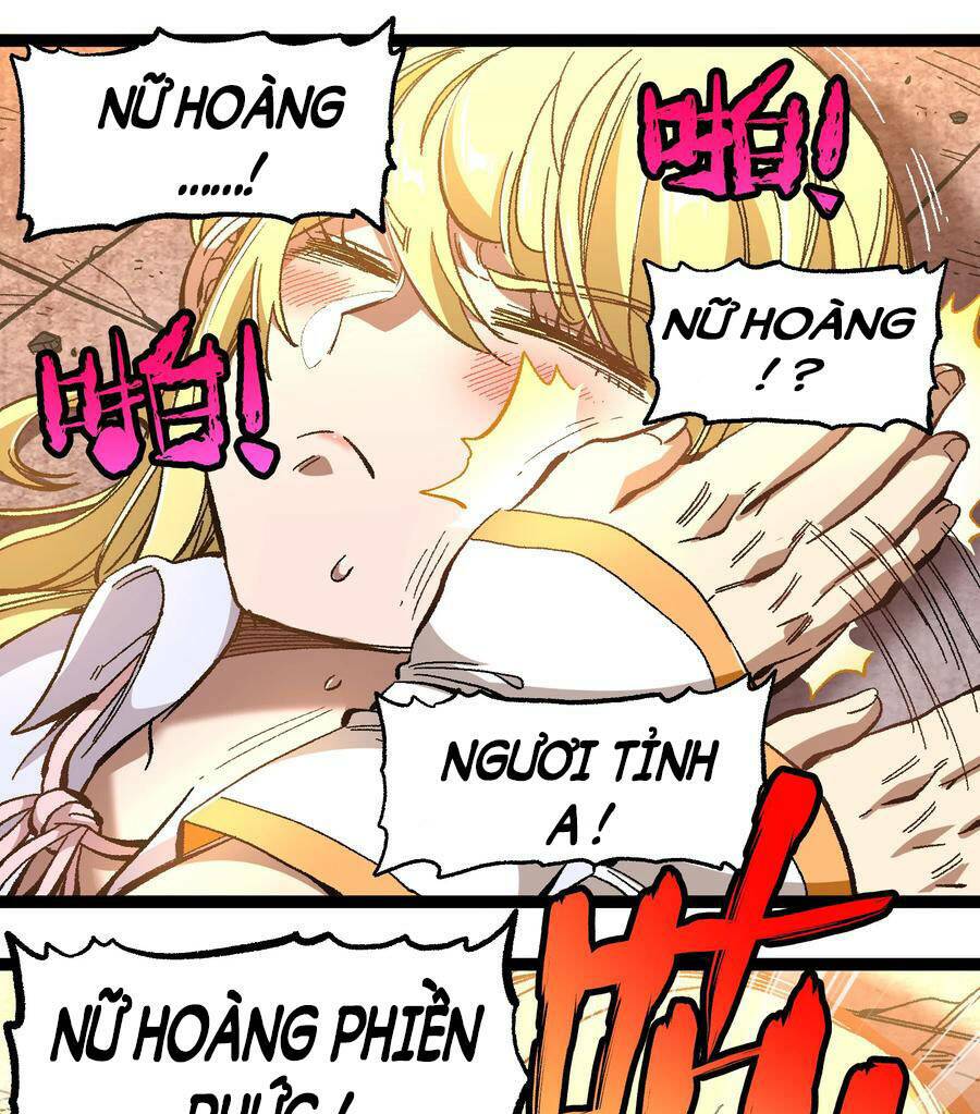 Vú Em Vô Địch: Chapter 17