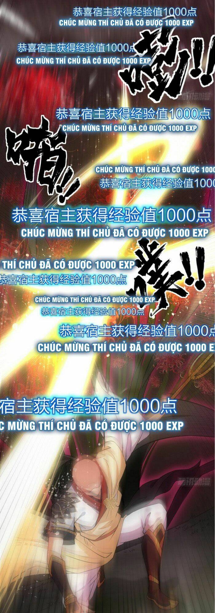 Tà Du Ký: Chapter 40