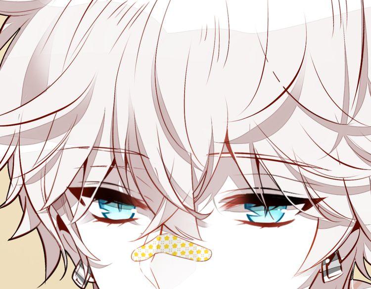 Ái Ngạo Kiều Long Vương Gia: Chapter 3