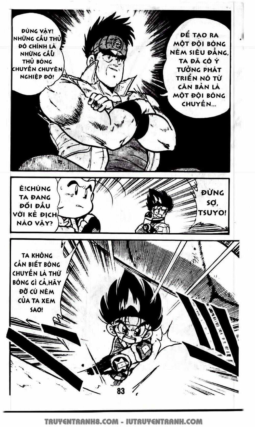 Vua Bóng Ném: Chapter 15.1