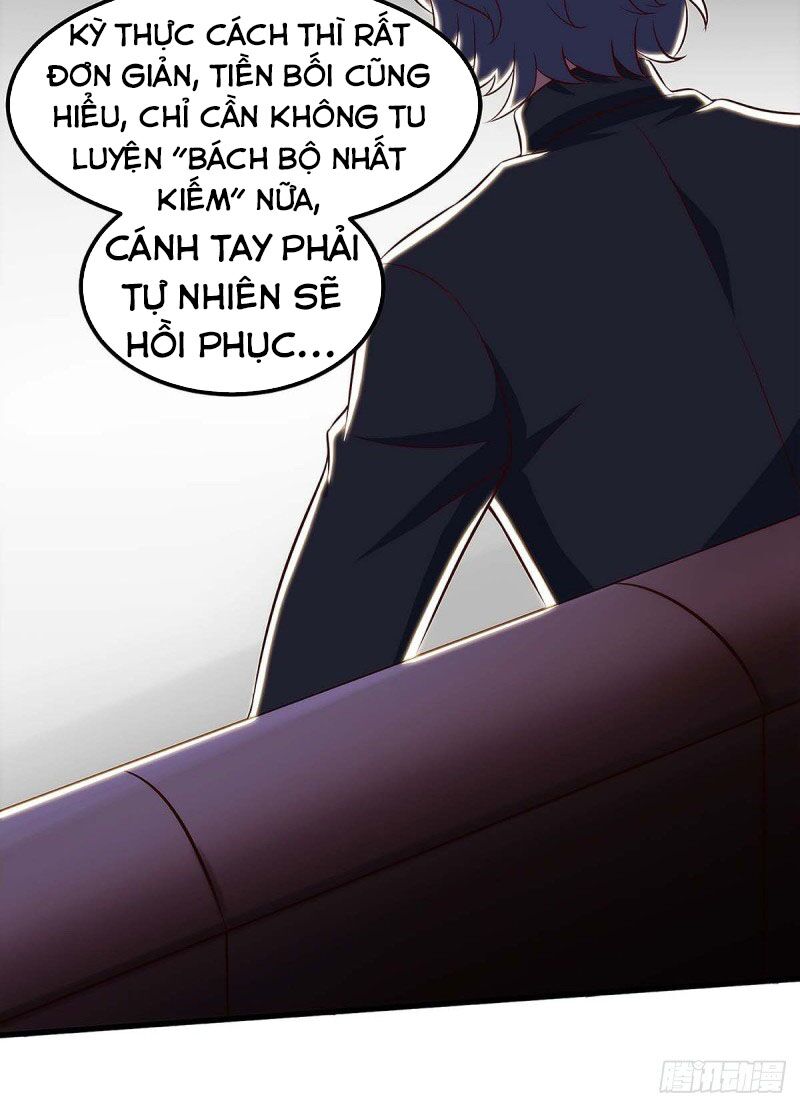 Thần Cấp Thấu Thị: Chapter 108