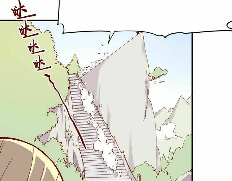 Yến Sơn Phái Và Bách Hoa Môn: Chapter 196