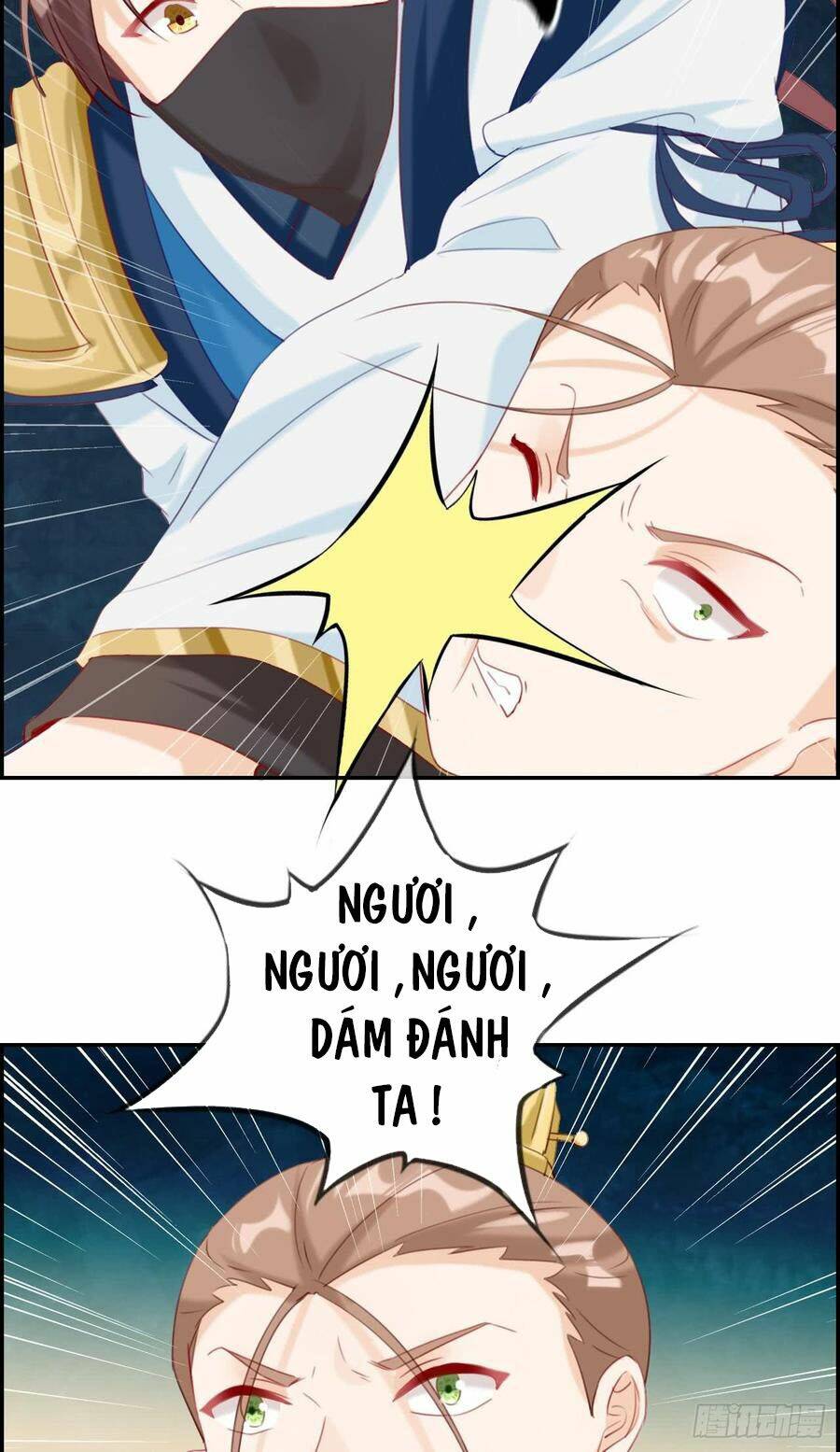 Tối Cường Hoàn Khố Hệ Thống: Chapter 17