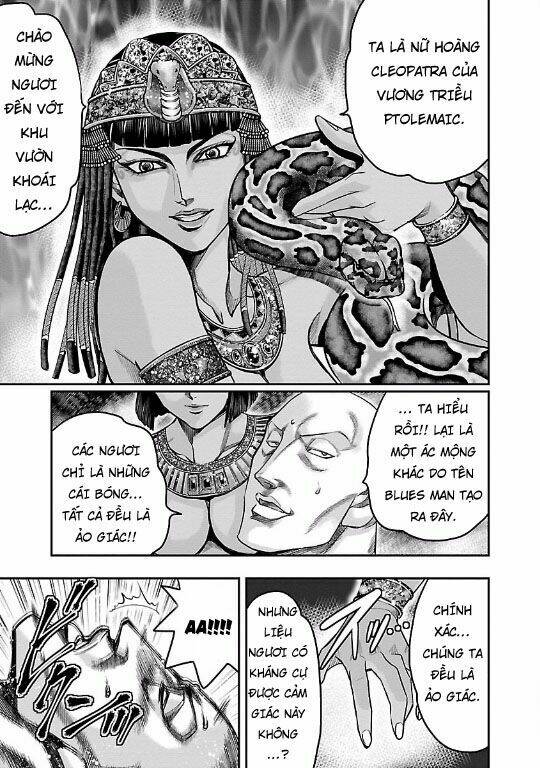 Choujin Sensen: Chapter 12