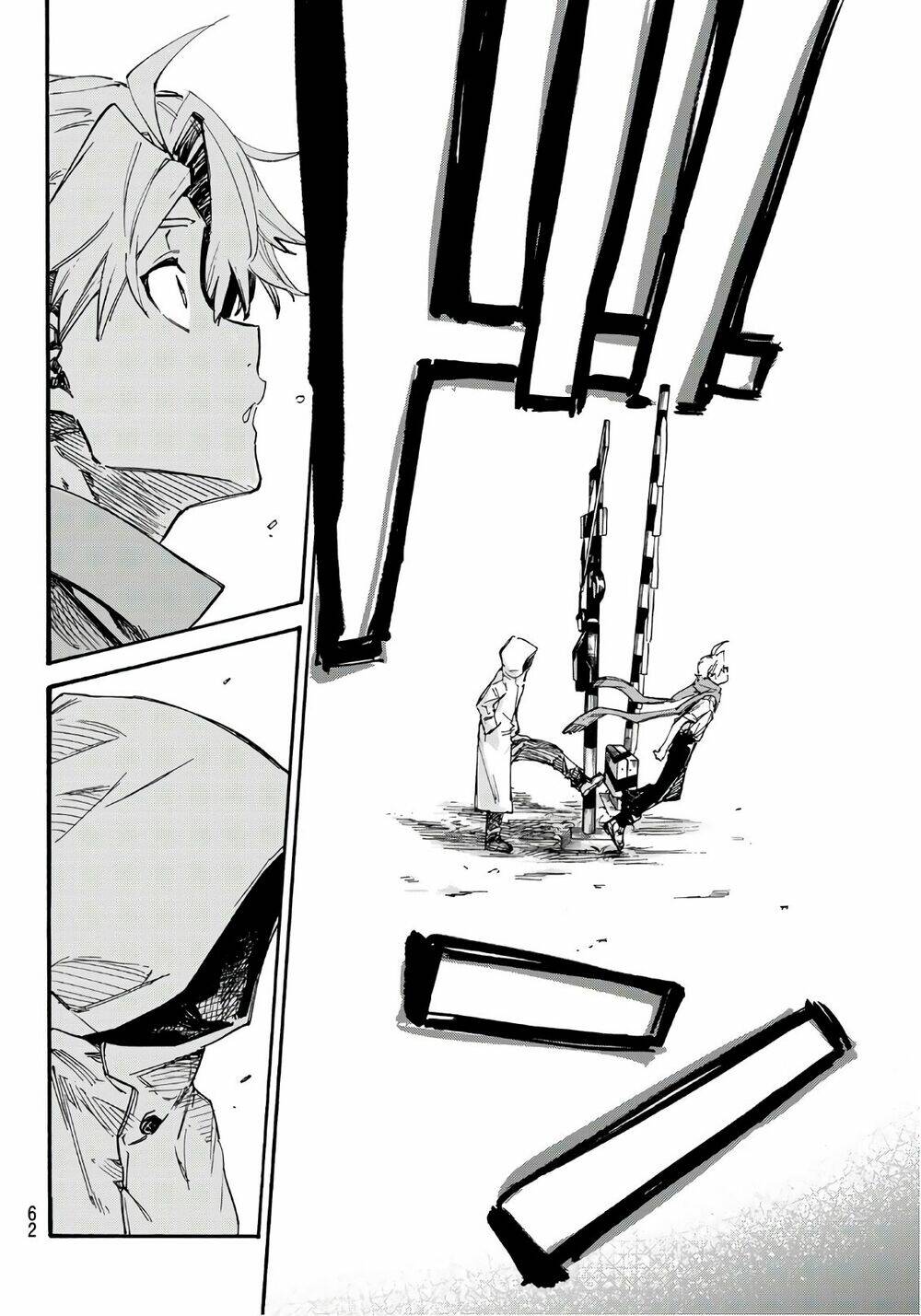 Shichiha Gojuroku: Chapter 1