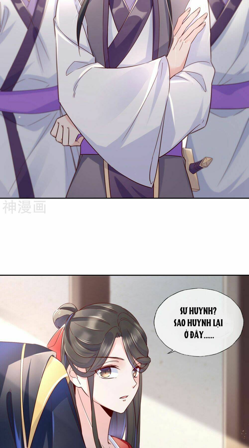 Dòng Máu Ngọt Ngào: Chapter 26