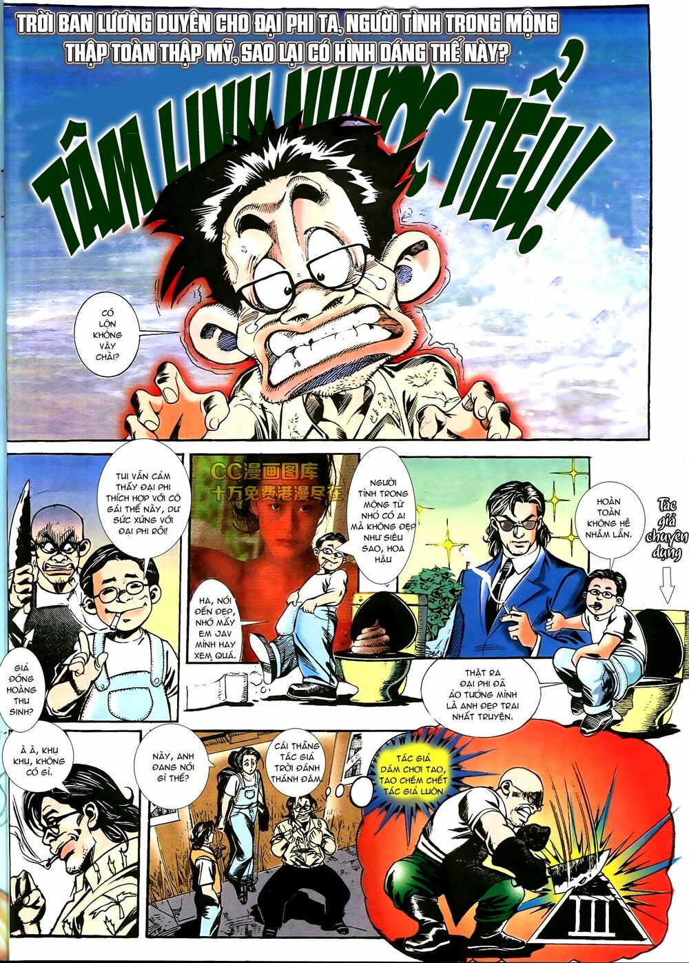 Người Trong Giang Hồ: Chapter 178: Bối cảnh Quạ Đen