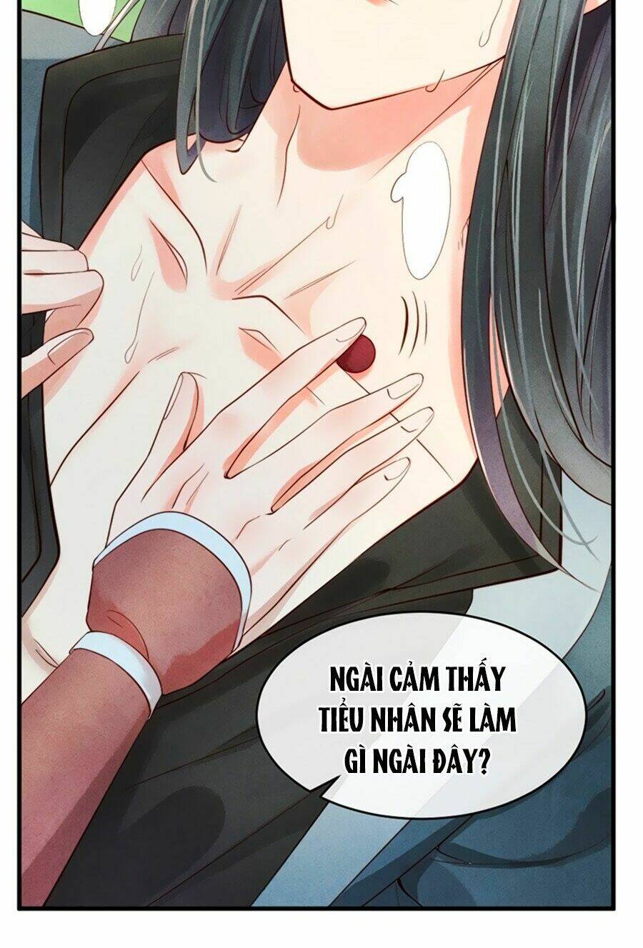 Vương Phi Muốn Trèo Tường: Chapter 1